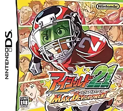 Image n° 1 - box : Eyeshield 21 - Max Devil Power!